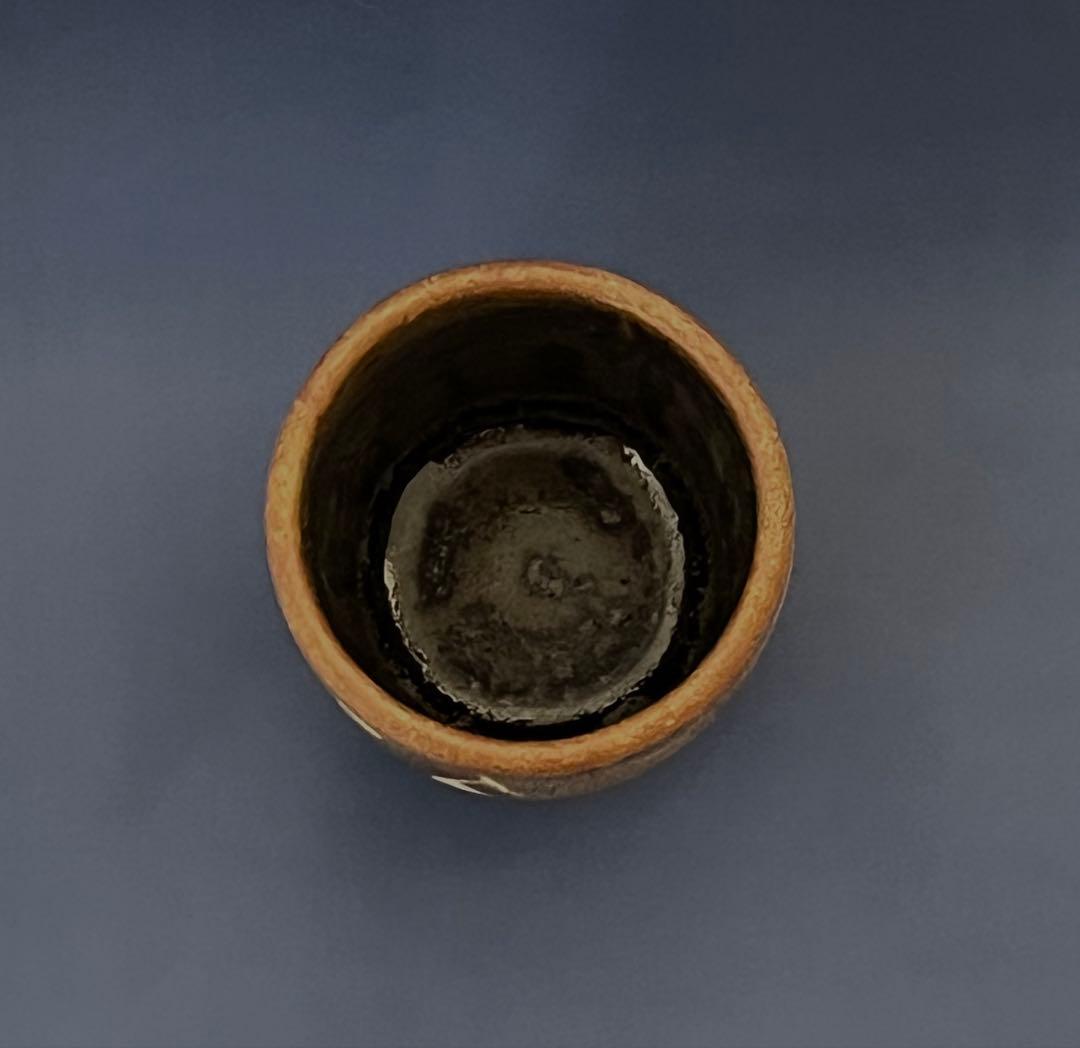 名工 河本五郎作　灰釉鳥紋汲出碗