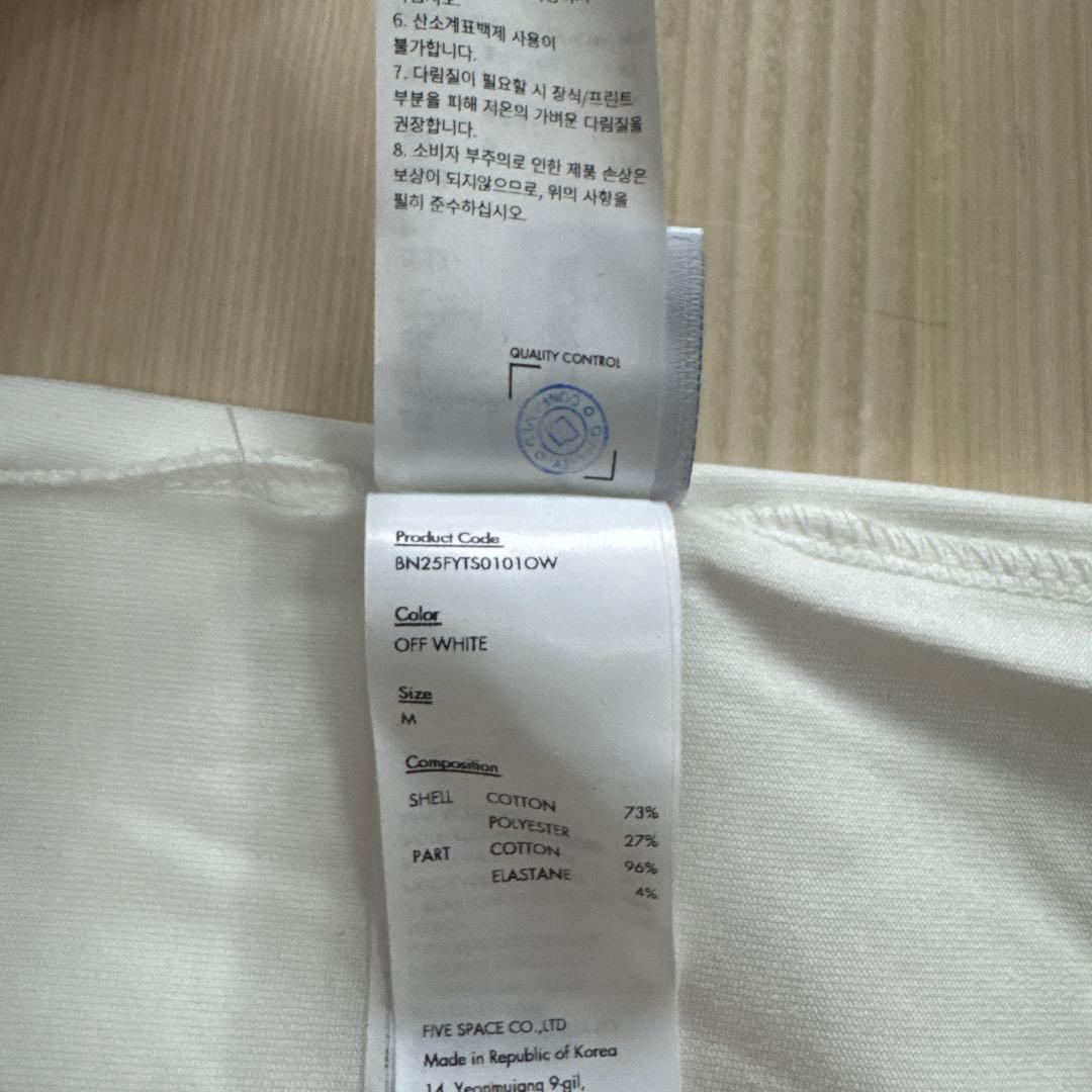 【極美品】ADER ERROR アーダーエラー Tシャツ Mサイズ オフホワイト