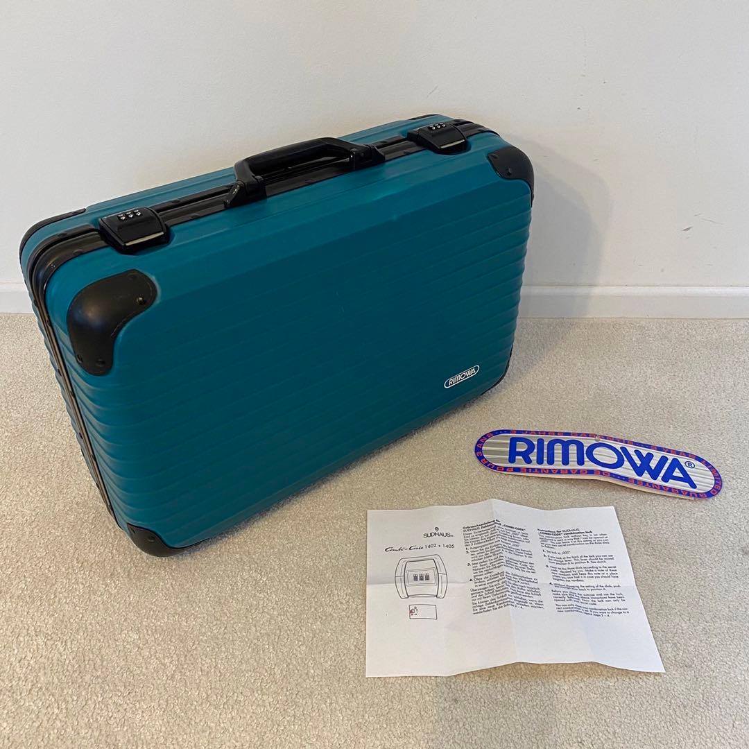 【希少】RIMOWA Samba Nova アタッシュケース エメラルドグリーン