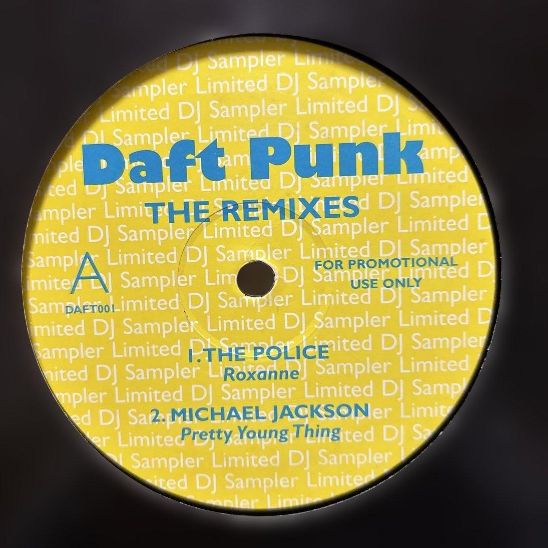 Daft Punk レコード３枚セット　まとめ売り