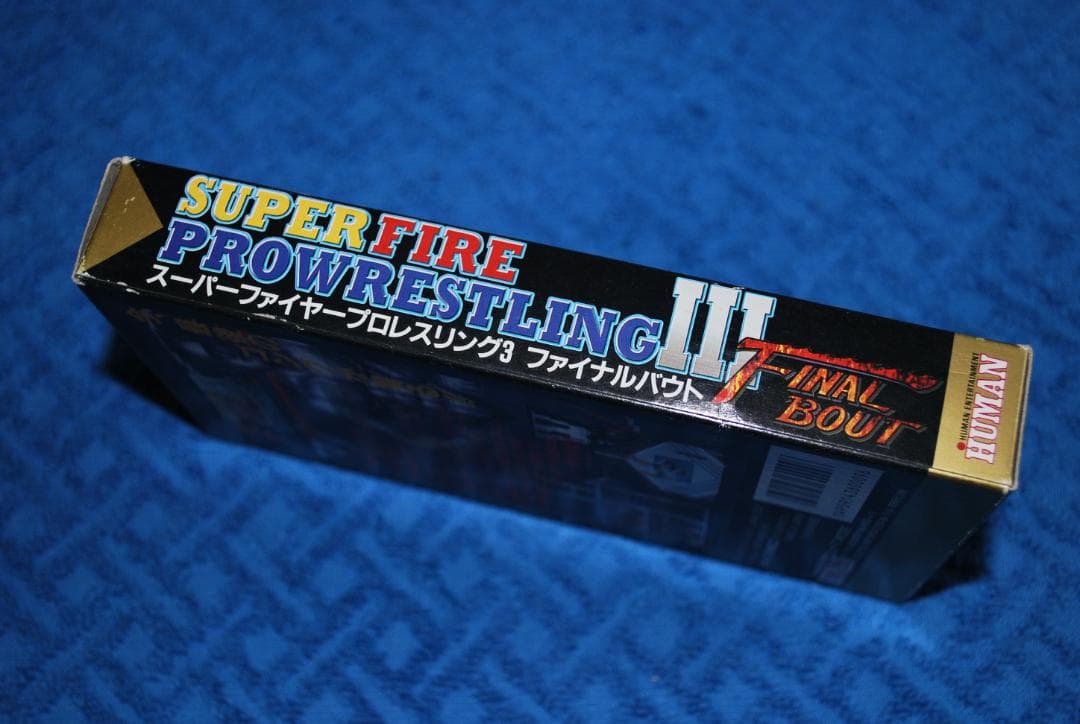 SFCソフト「スーパーファイヤープロレスリング3ファイナルバウト」