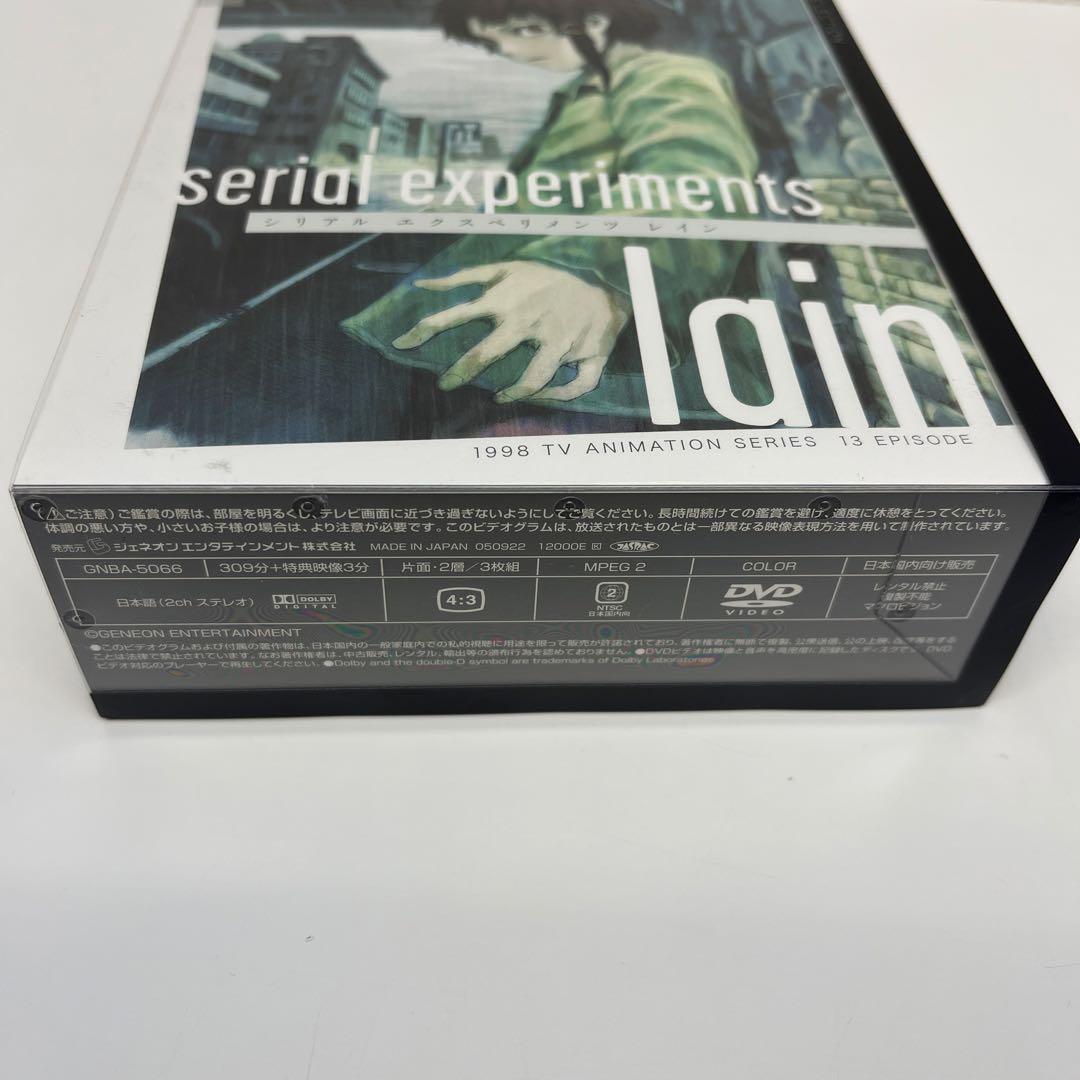 【DVD】lain シリアル エクスペリメンツ レイン TV シリーズ 3枚組