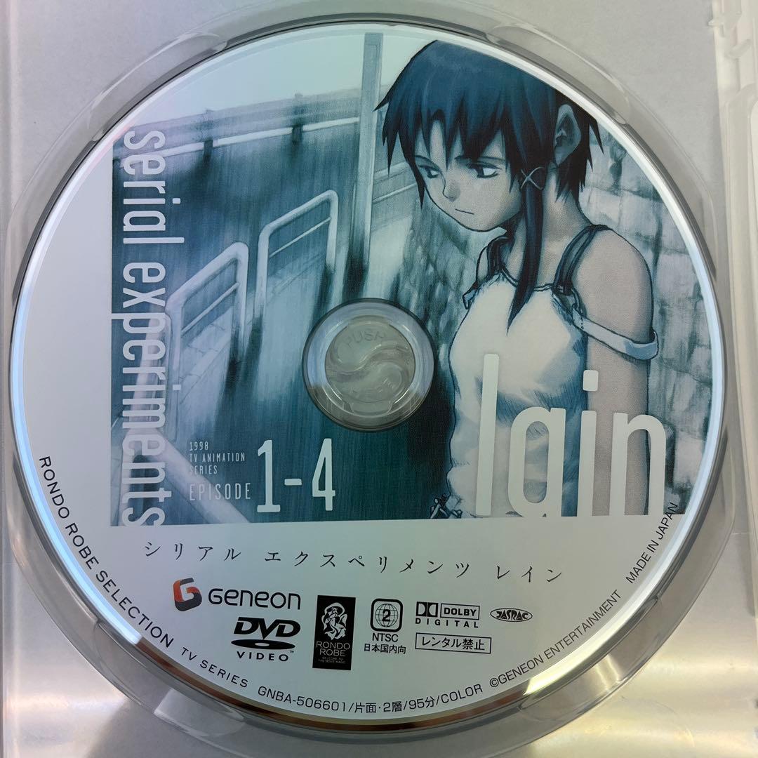 【DVD】lain シリアル エクスペリメンツ レイン TV シリーズ 3枚組