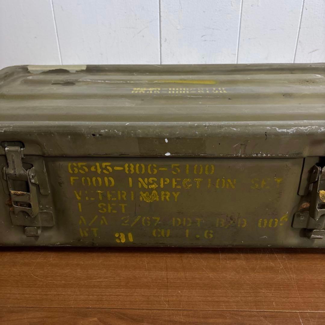 米軍　実物　アルミコンテナ　送料無料