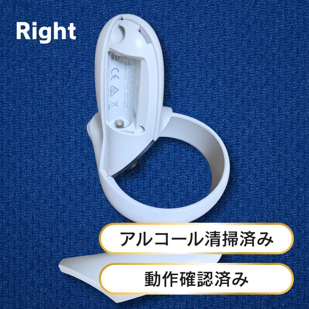 【美品】 Quest 2  右コントローラー動作確認済】