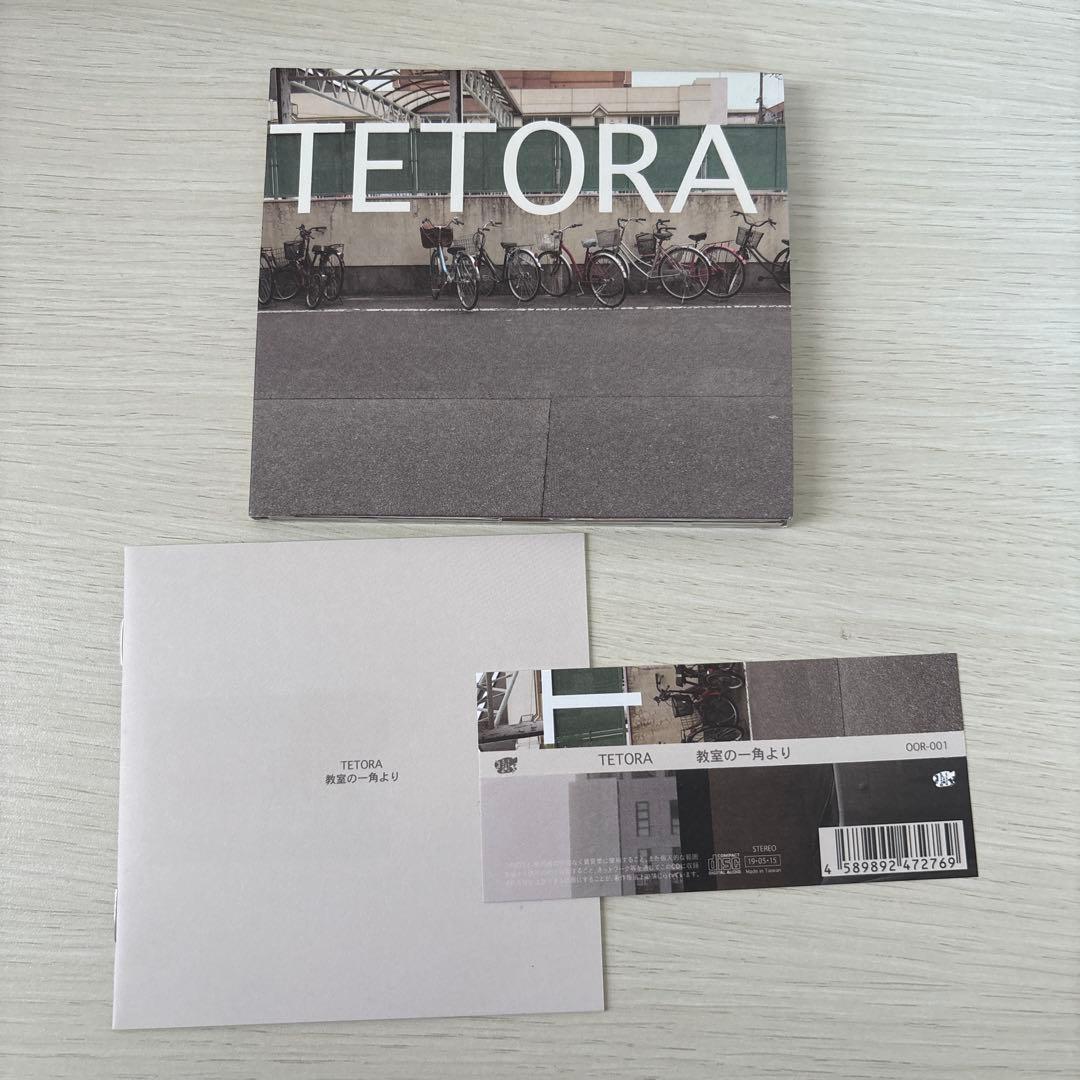 TETORA CD4枚セット