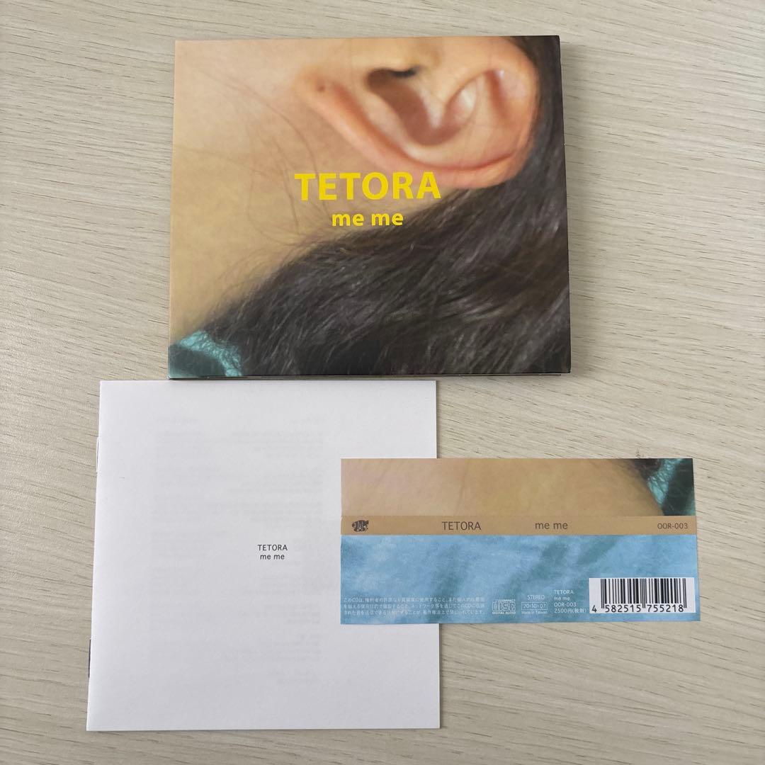 TETORA CD4枚セット