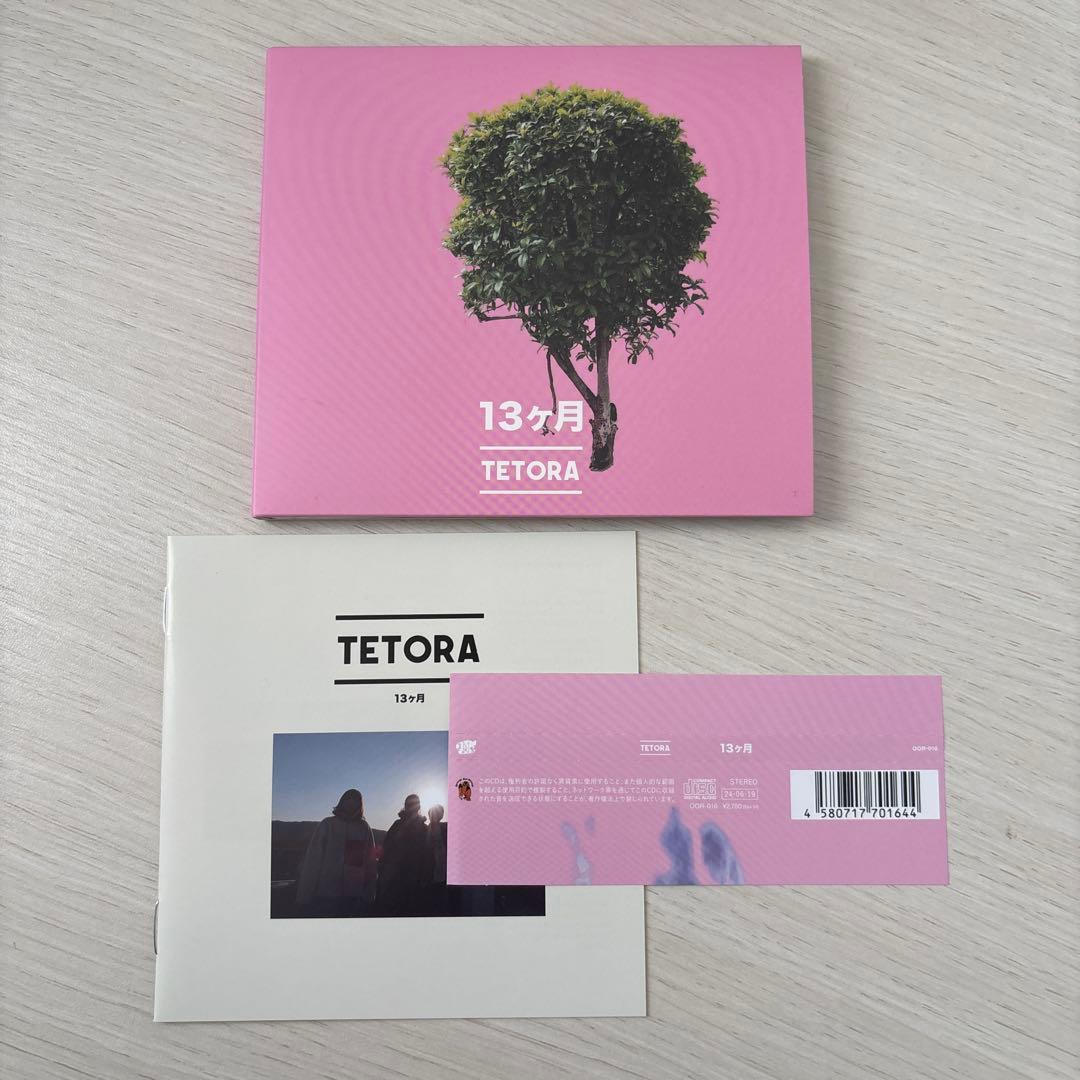 TETORA CD4枚セット