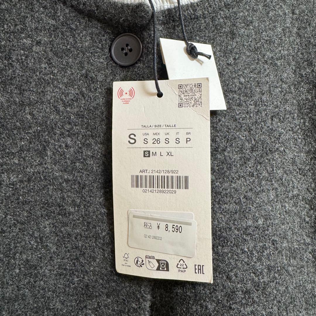 タグ付き新品未使用 ZARA ポプリンコンビニットジャケット S