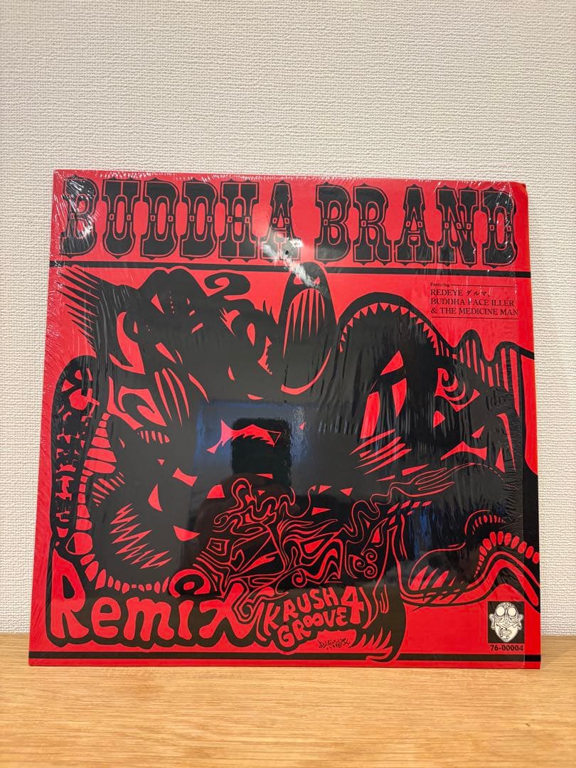 ブッダブランド BUDDHA BRAND / 天運我に有り 新品同様 2枚セット