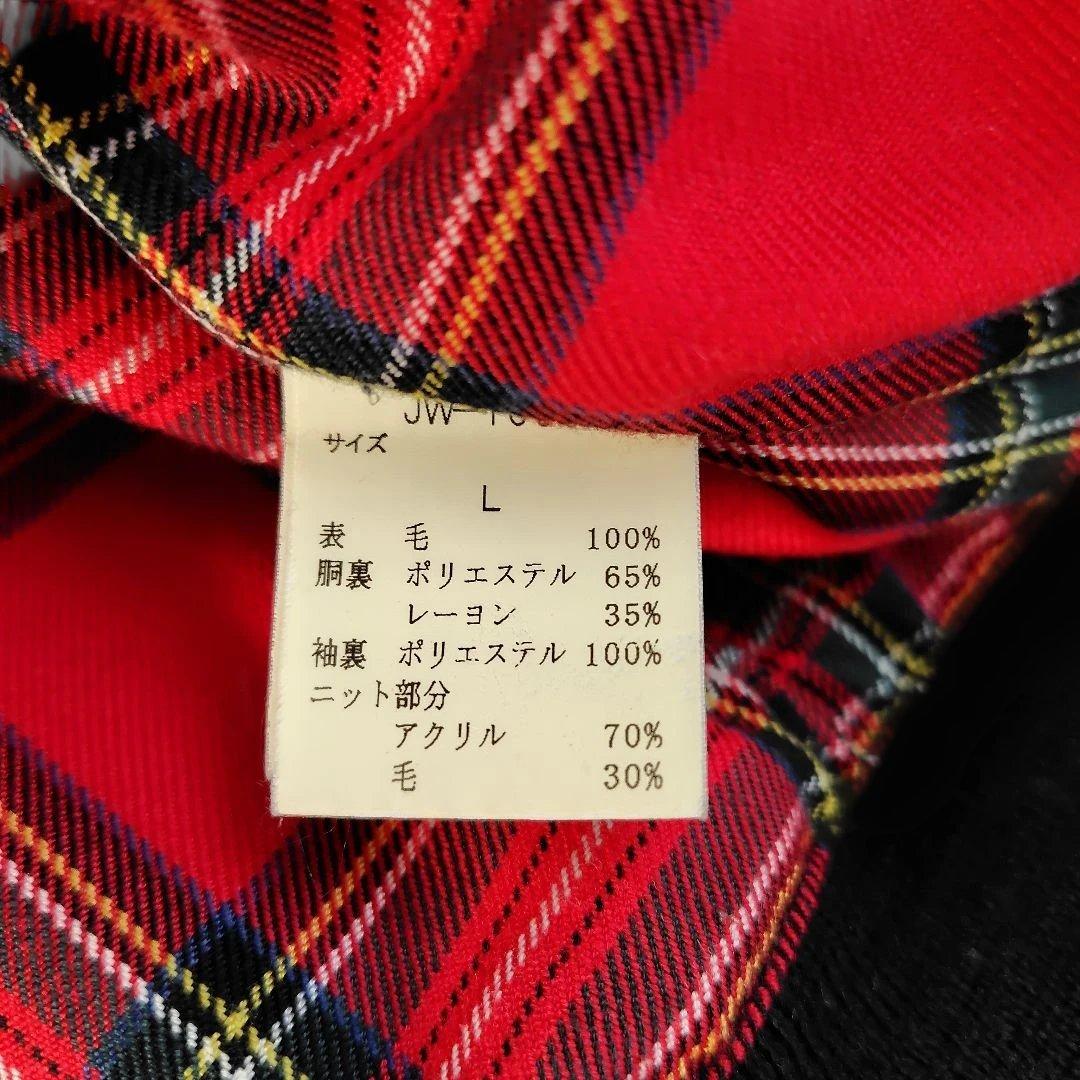 VAN JACKET ウール スウィングトップブルゾン　黒 サイズＬ