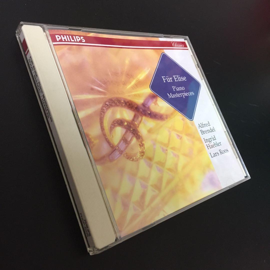 【売約済】エリーゼのために／ピアノ小品名曲集