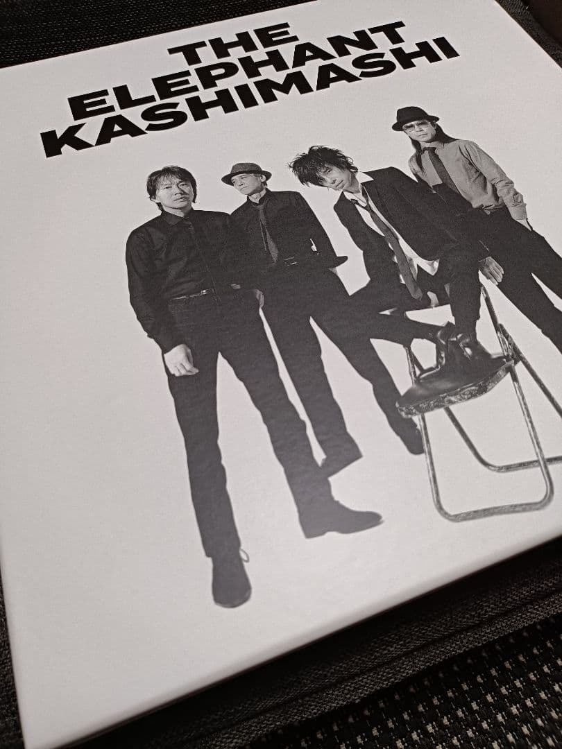 【受注生産盤】エレファントカシマシ☆All Time Best Album