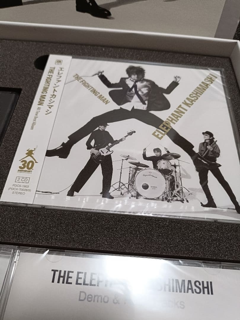 【受注生産盤】エレファントカシマシ☆All Time Best Album