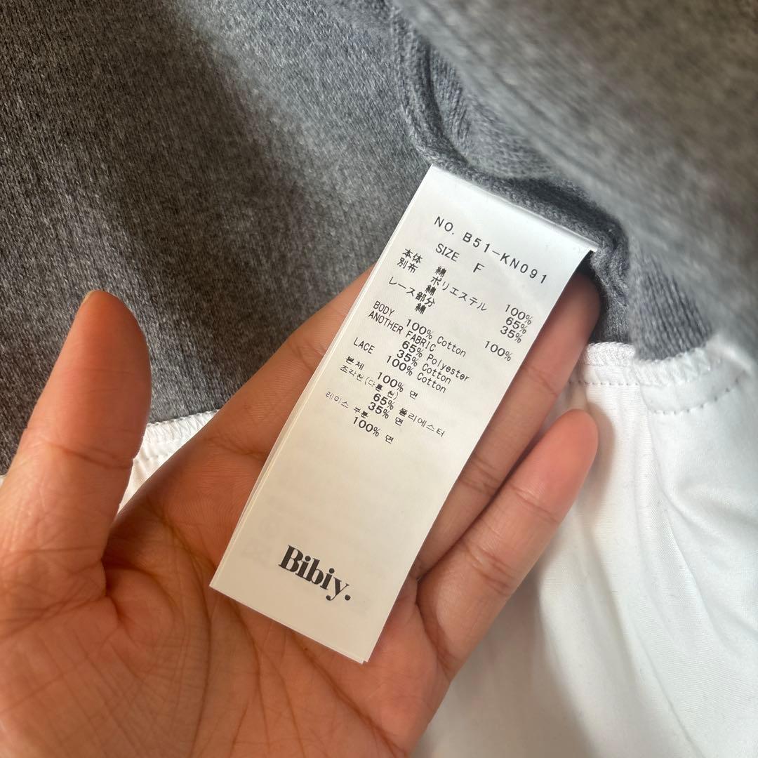 bibiy PATTY PILGRIM TOP GRAY グレー