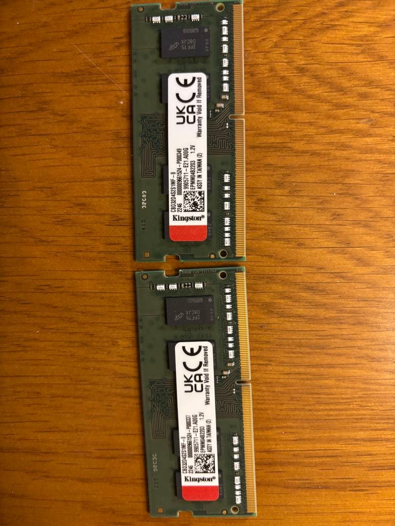 Kingston メモリ　8GB 2枚セット