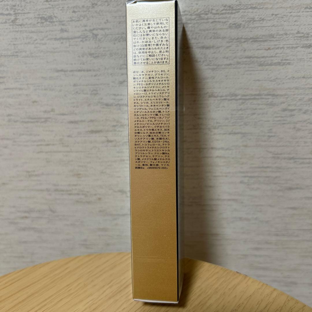 clé de peau BEAUTE ヴォワールコレクチュールｎ40g新品未開封