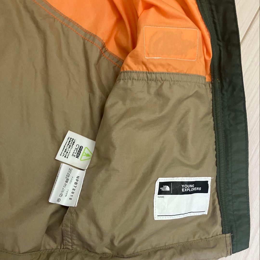 ベビー グランドコンパクト ジャケット ノースフェイス 90cm 未使用