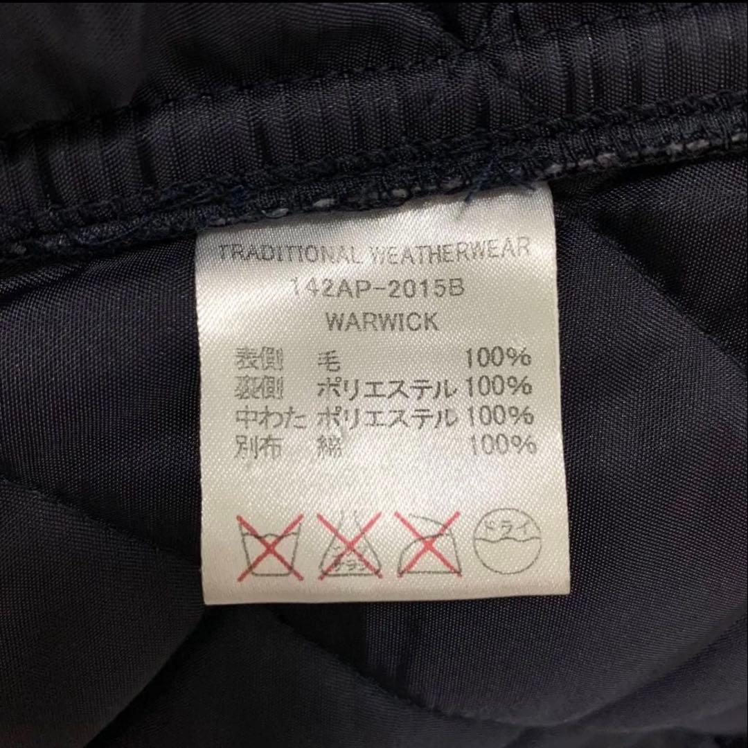 美品✨Traditional Weatherwear キルティングコート ロング