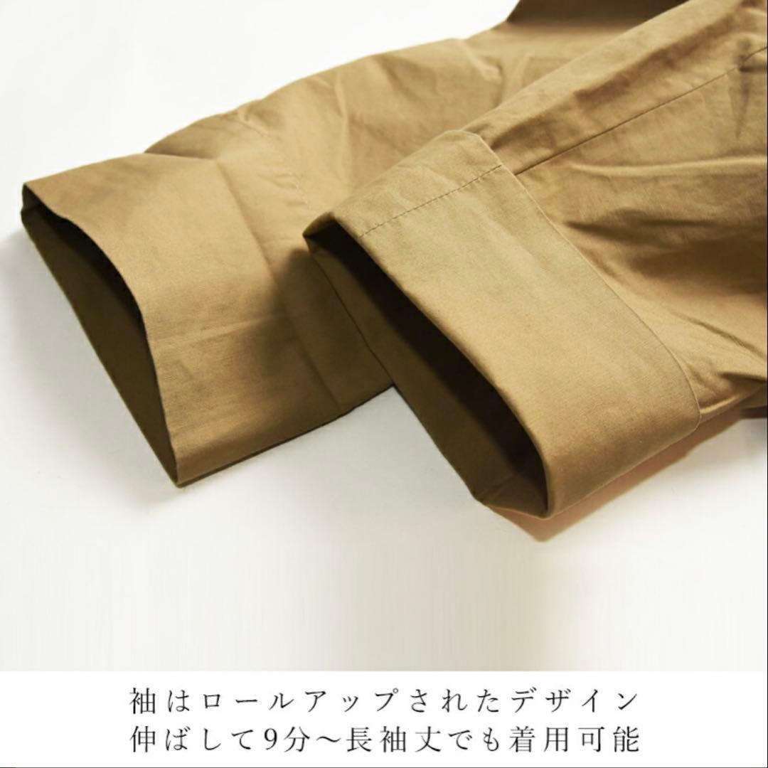 ダントン ノーカラージャケット 115/OYSTER