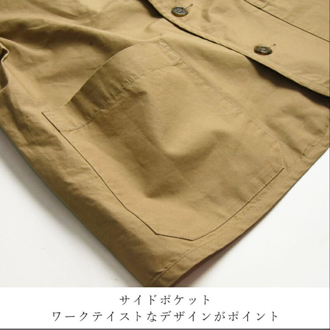 ダントン ノーカラージャケット 115/OYSTER