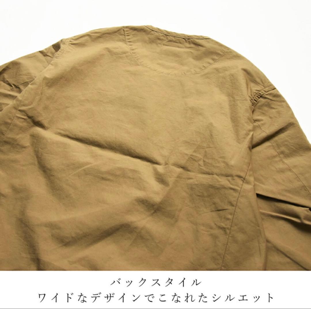 ダントン ノーカラージャケット 115/OYSTER