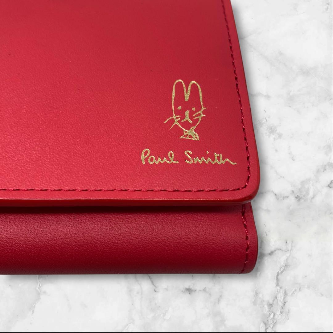 Paul Smith ポールスミス 二つ折り財布 赤 バルーンバニー スワール