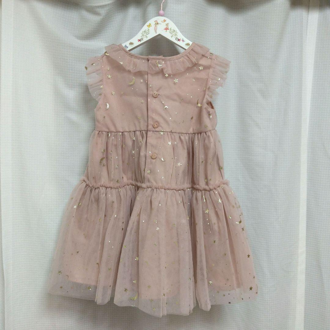 センス・オブ・ワンダー　スターチュールティアードワンピース　90センチ