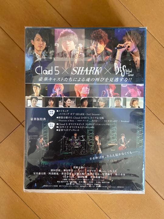 SHARK～2nd Season～ Blu-ray BOX 豪華版〈初回限定生…