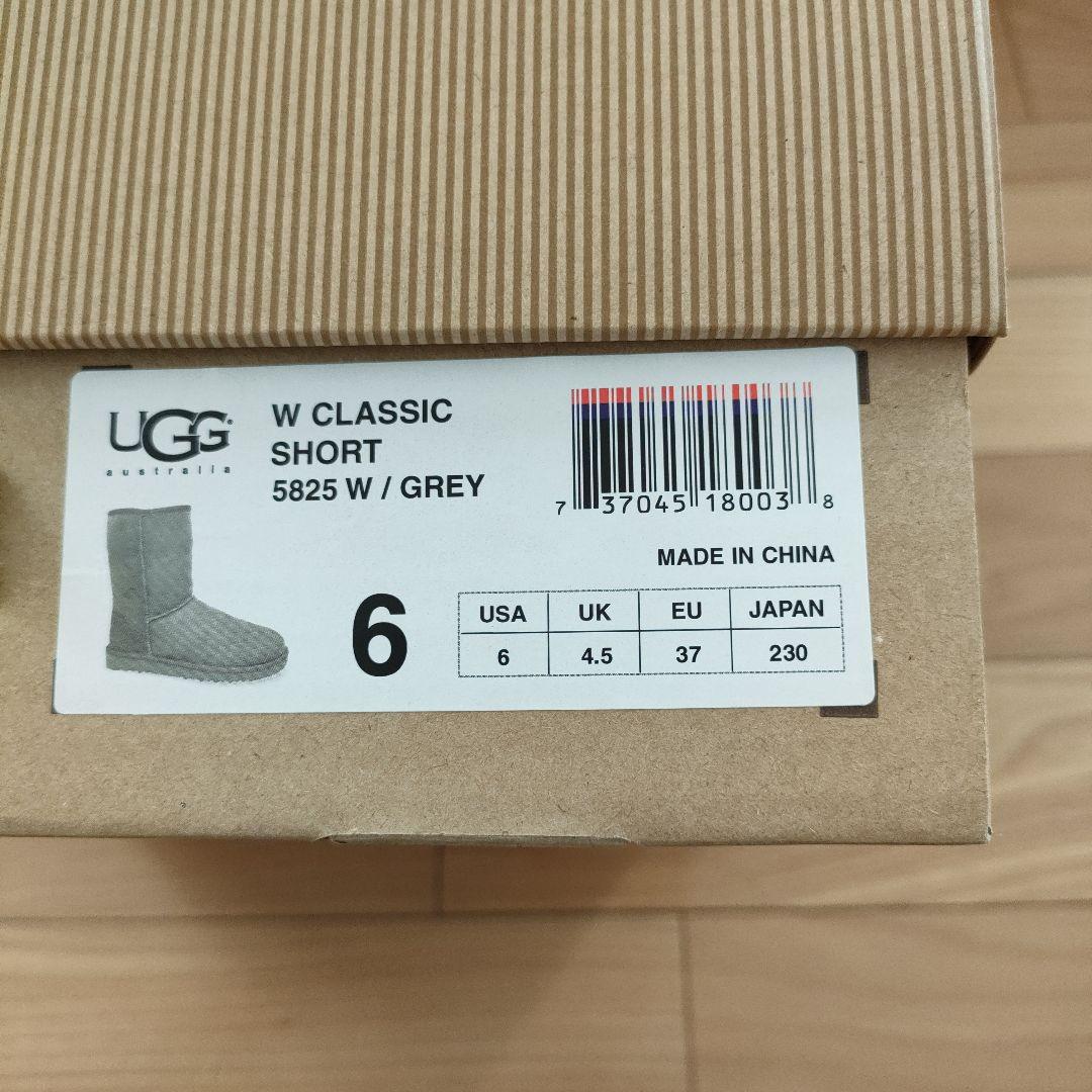 ●新品●UGG グレー ムートンブーツ　23センチ