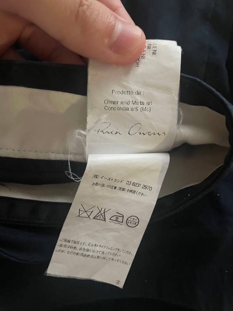 パンツ Rick Owens RELEASE 2010SS sarouel pants