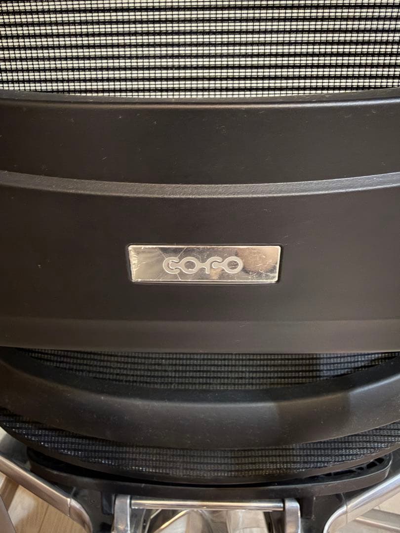 【エヌエヌ】COFO Chair Premium ブラック
