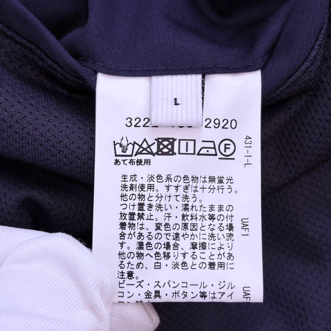 ✨️タグ付き未使用級✨️グリーンレーベルリラクシング　テーラードジャケット