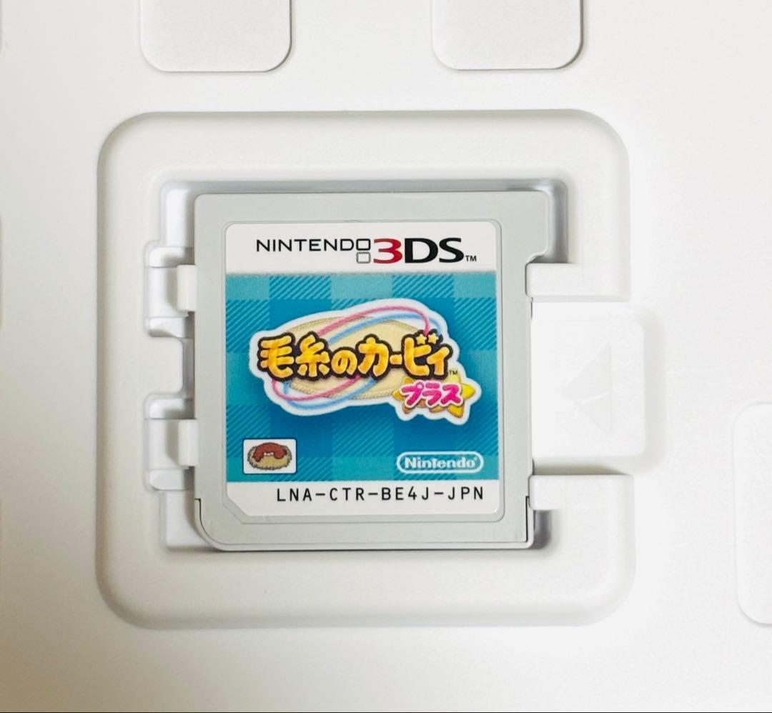 毛糸のカービィ　プラス　3DS