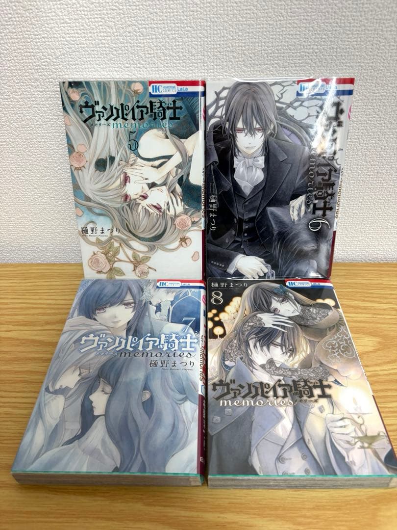 ヴァンパイア騎士　全19巻セット　memories全11巻セット　全巻