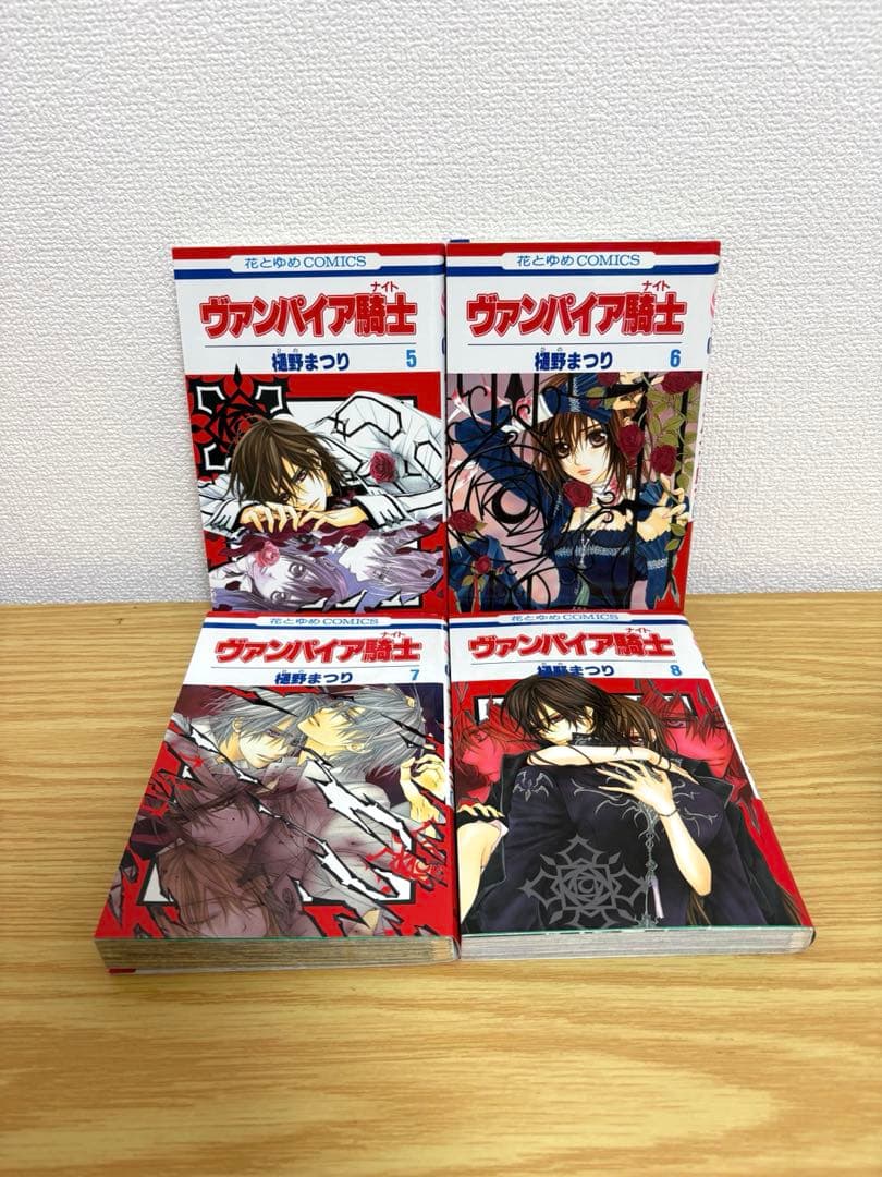 ヴァンパイア騎士　全19巻セット　memories全11巻セット　全巻
