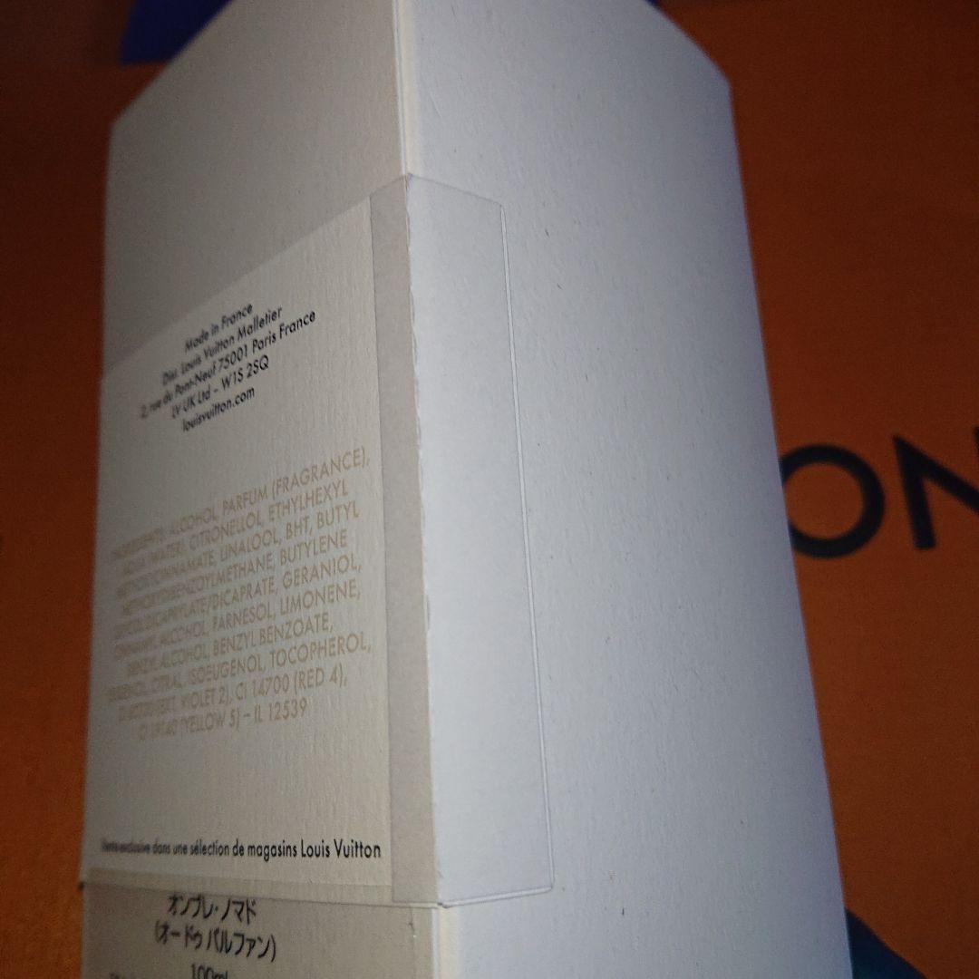 香水(ユニセックス) LOUIS VUITTON OMRE NOMADE 100ML