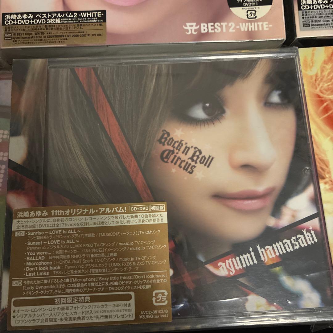 浜崎あゆみ CDアルバム　11個セット