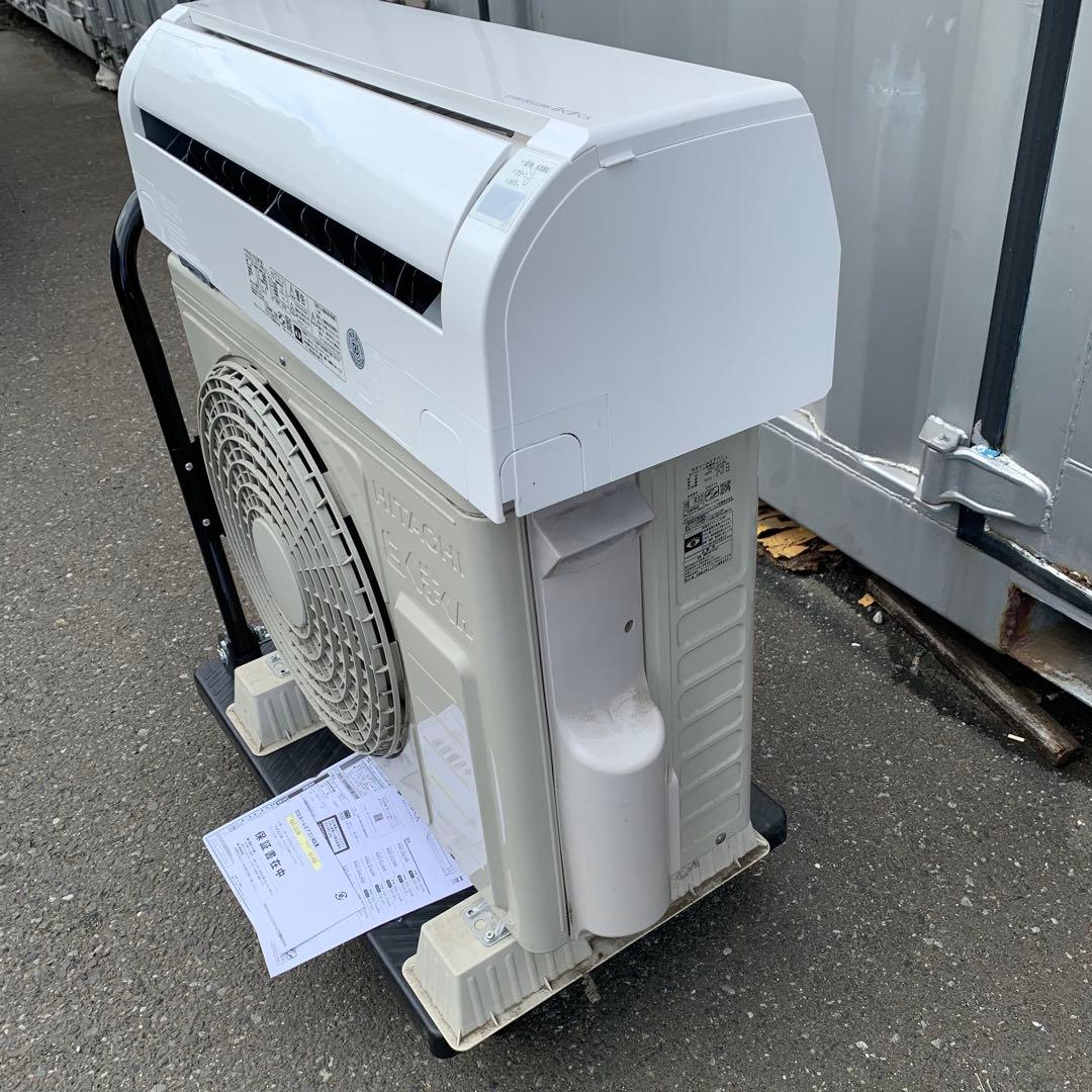 分解洗浄済み　HITACHI エアコン RAS-D22M 本体