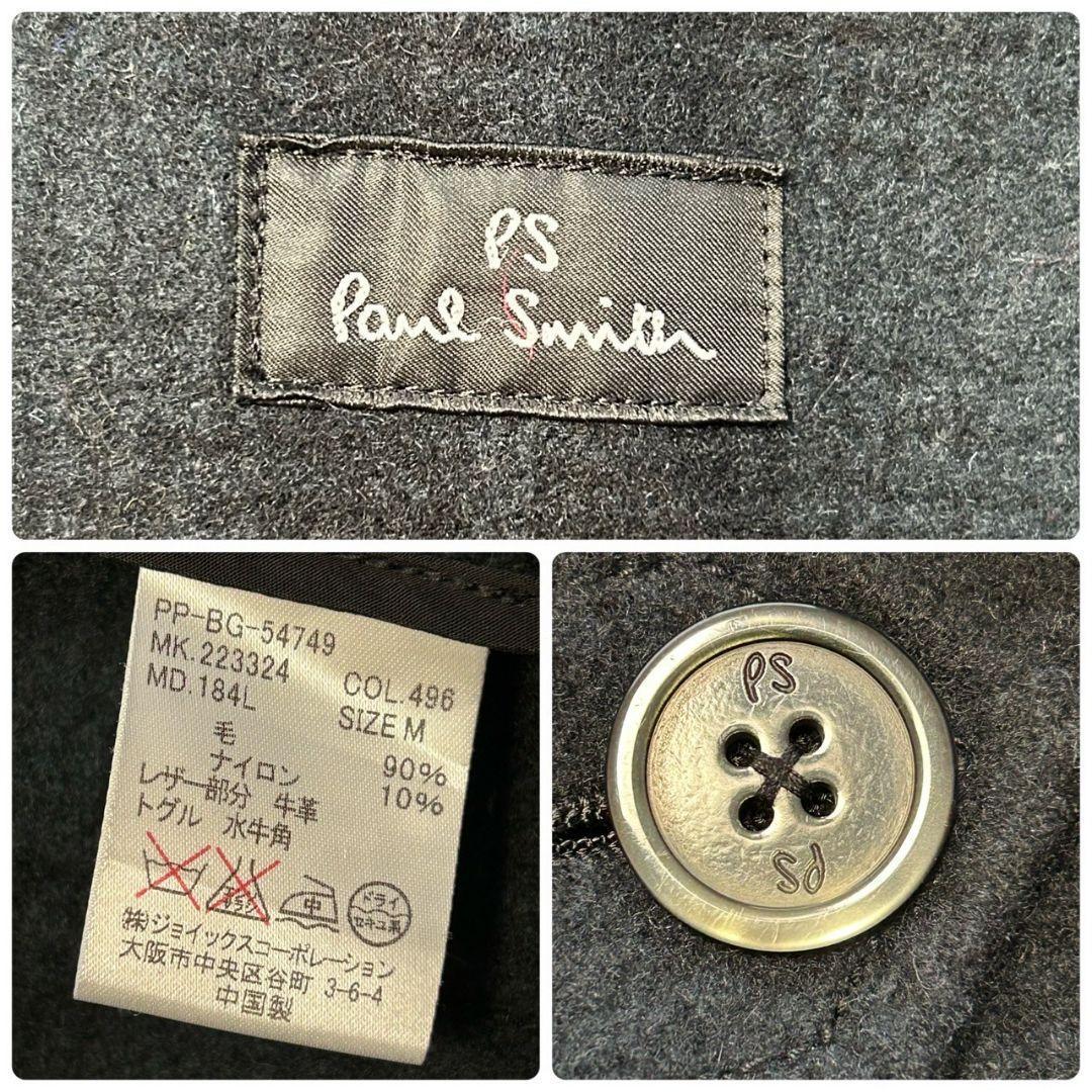 【美品】ポールスミス　ダッフルコート　グリーンチェック　フード付き　Mサイズ
