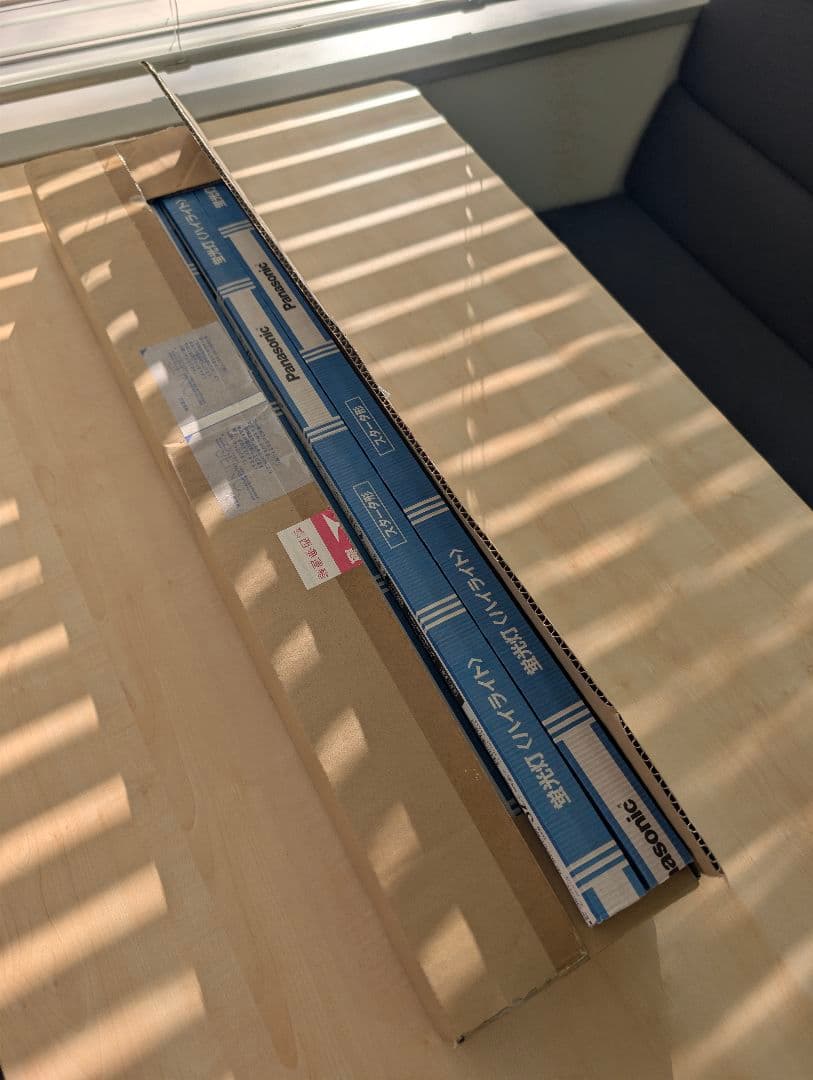 Panasonic FL32S-DF 蛍光灯 10本セット