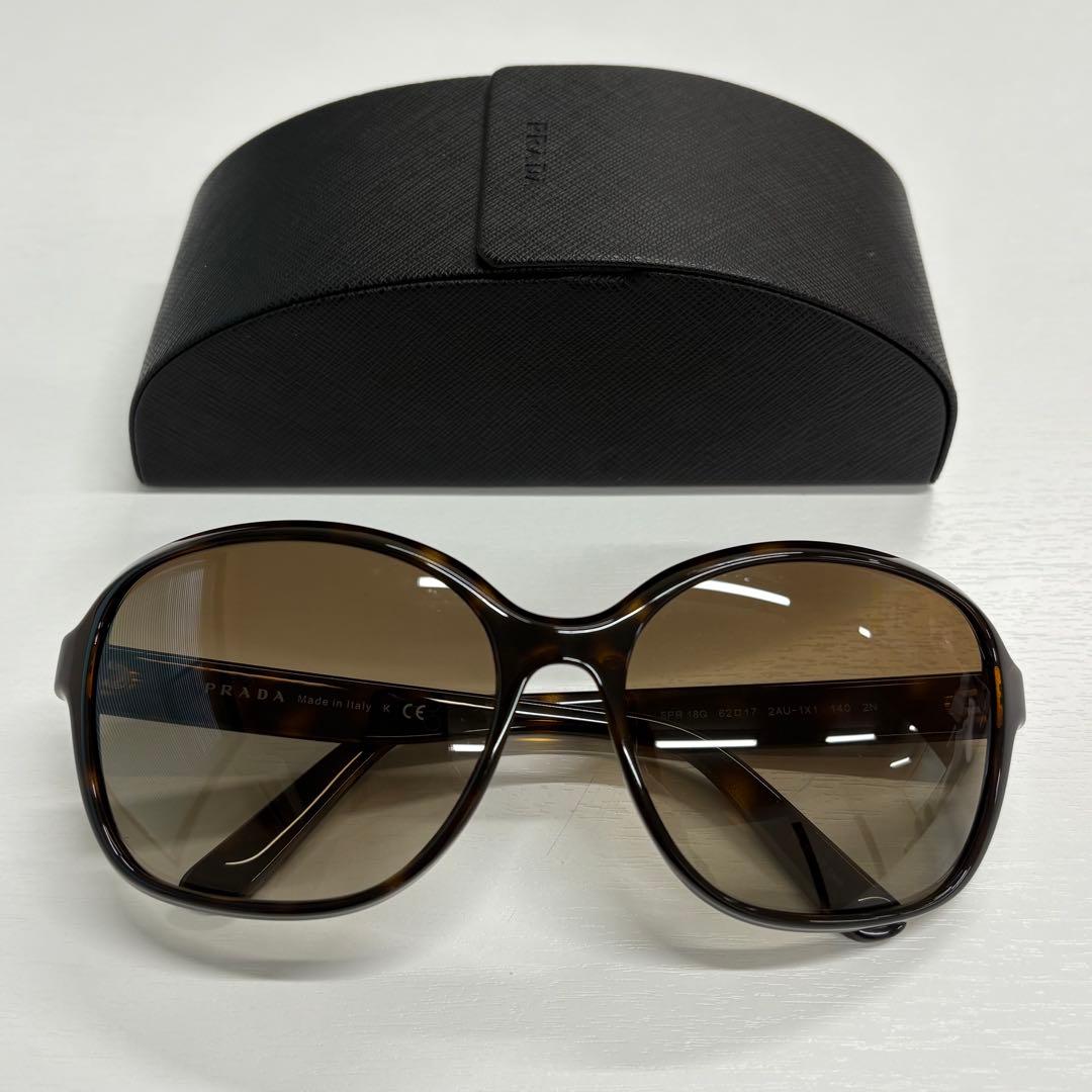 ◎PRADA サングラス ケース有