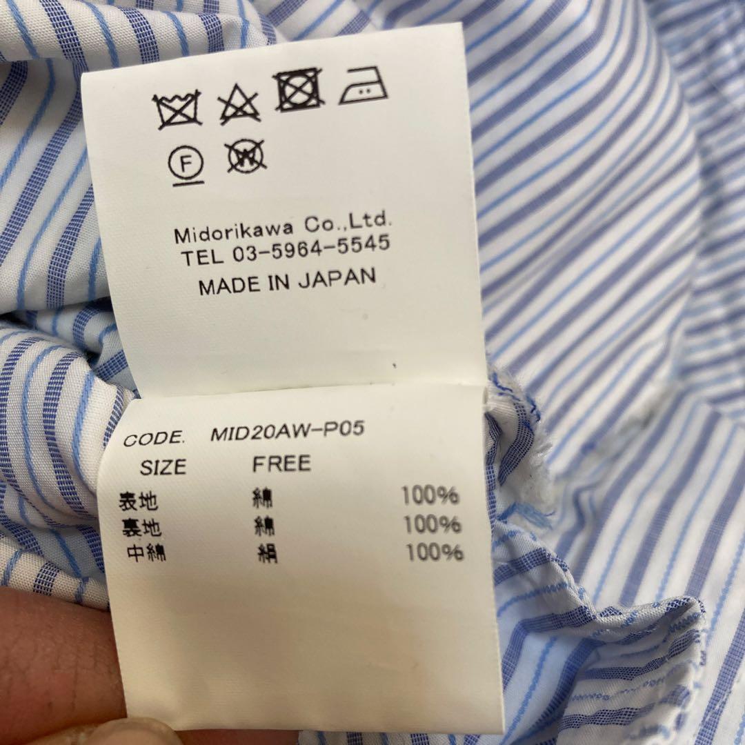 MIDORIKAWA 20AW コットンパディングストライプパンツ