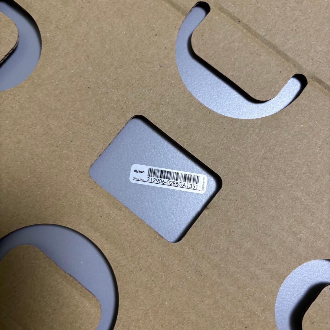 未使用品　ダイソン　フロアドック　V12シリーズ　スタンド