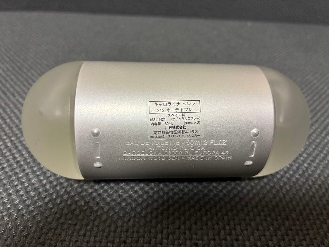 キャロライナ へレラ 212 オーデトワレ 60ml