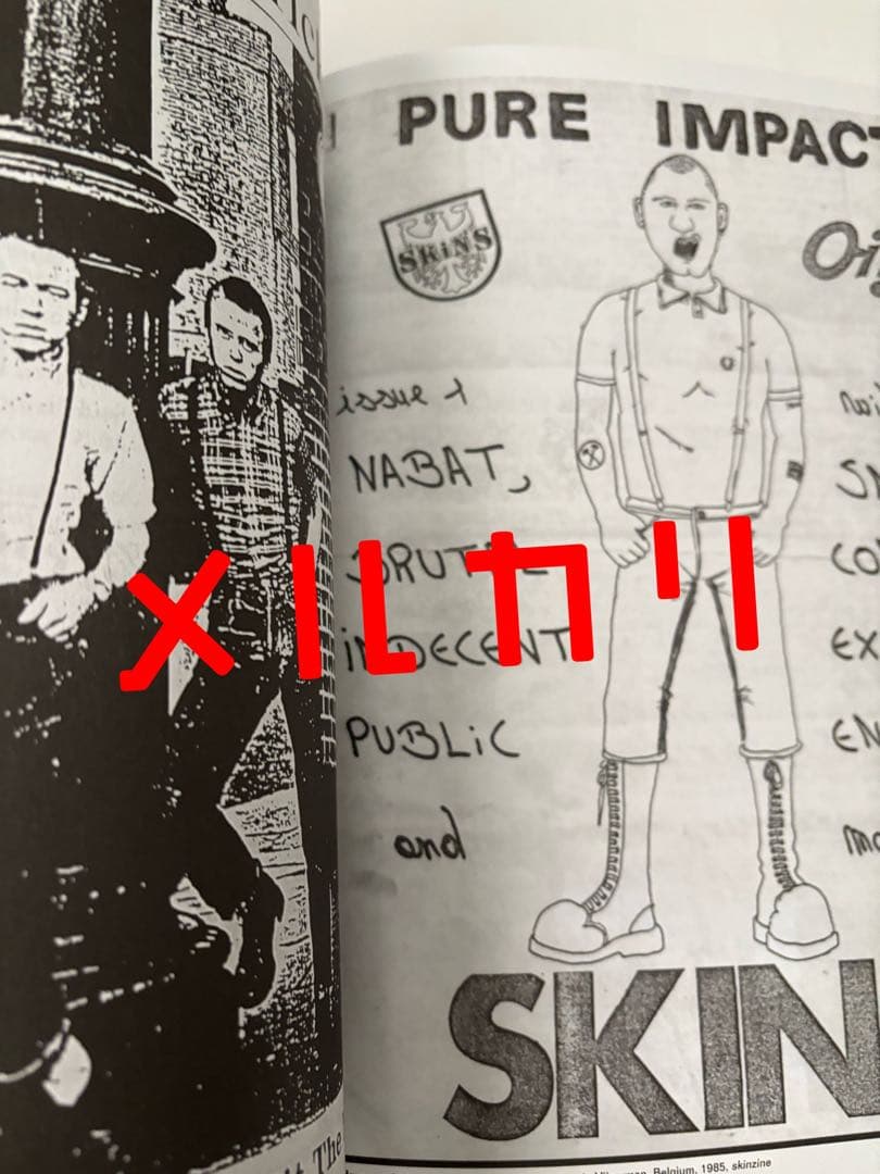 Skinhead an Archive 洋書ハードカバー