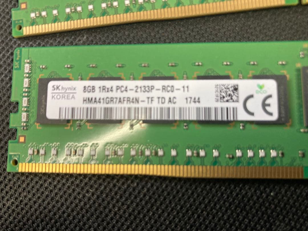 サーバー用メモリ　8枚セット