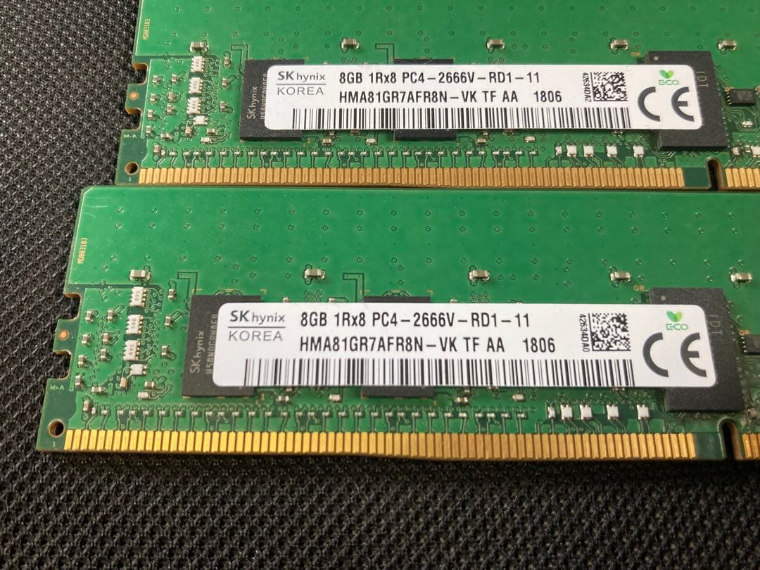 サーバー用メモリ　8枚セット