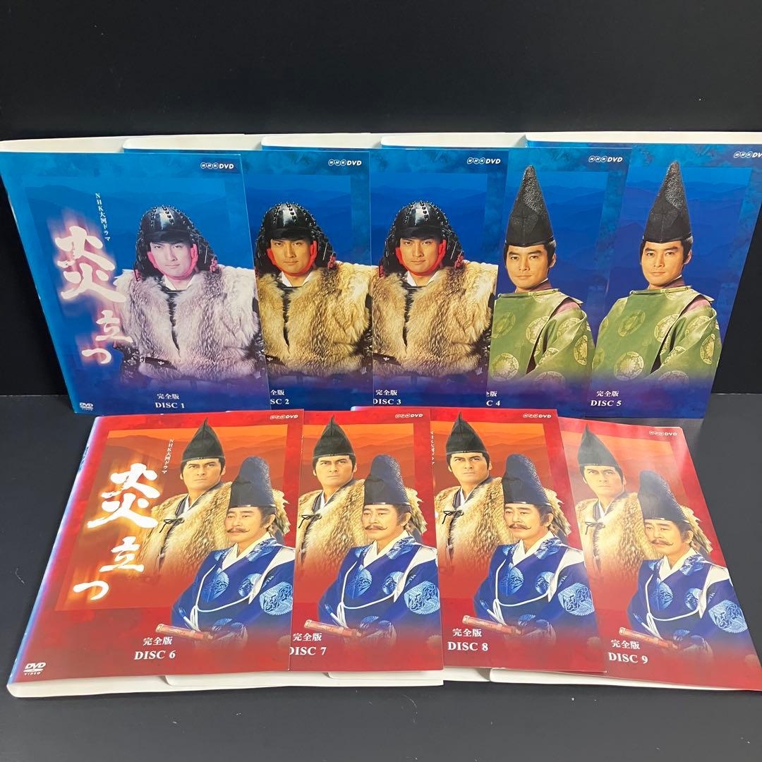 NHK大河ドラマ 炎立つ 完全版 レンタルDVD TVドラマ 全巻完結セット