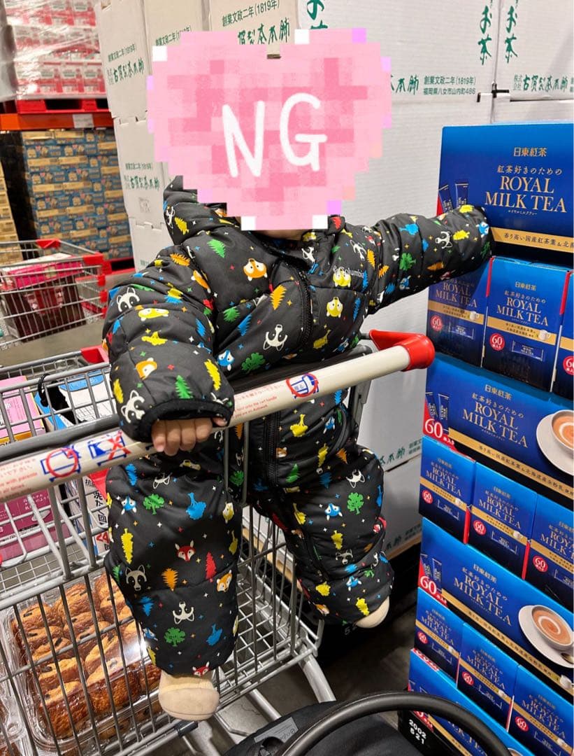 ⭐️Columbia スキーウェア　ロンパース　カバーオール　冬アウター　90cm